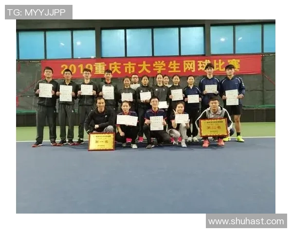 重庆网球队与上海网球队赛后分析个人能力对比与表现评估