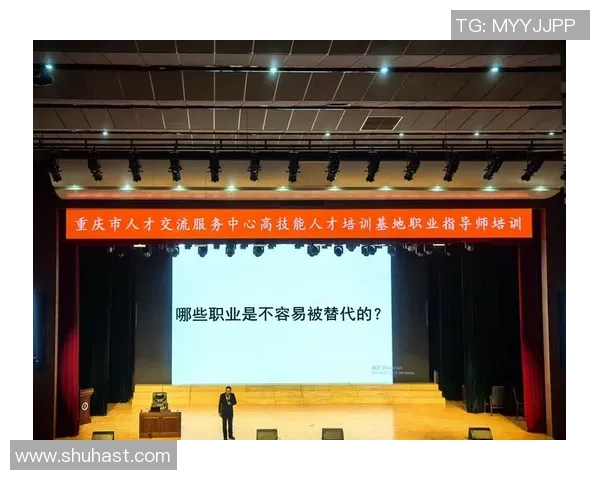 重庆乒乓球队逆袭之旅的真实记录与奋斗精神展现