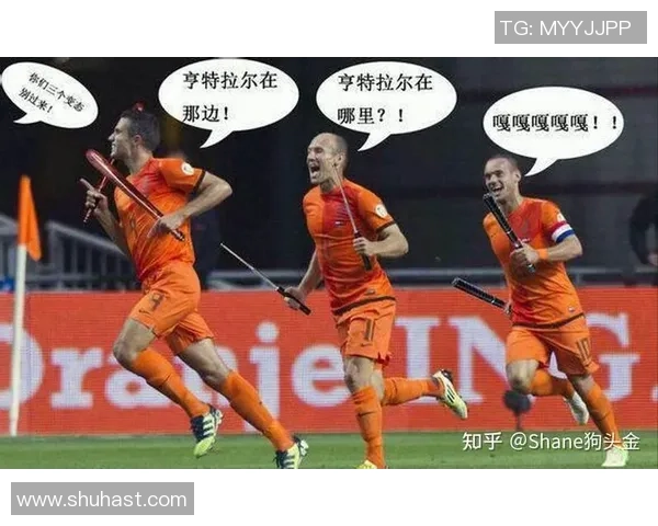 早期足球明星外号汇总与背后故事揭秘 早期足球明星外号汇总与背后故事揭秘