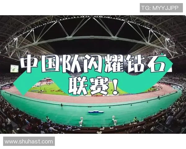 西安足球队在钻石联赛积分榜上以76分稳居第一名展现强劲实力 西安足球队在钻石联赛积分榜上以76分稳居第一名展现强劲实力